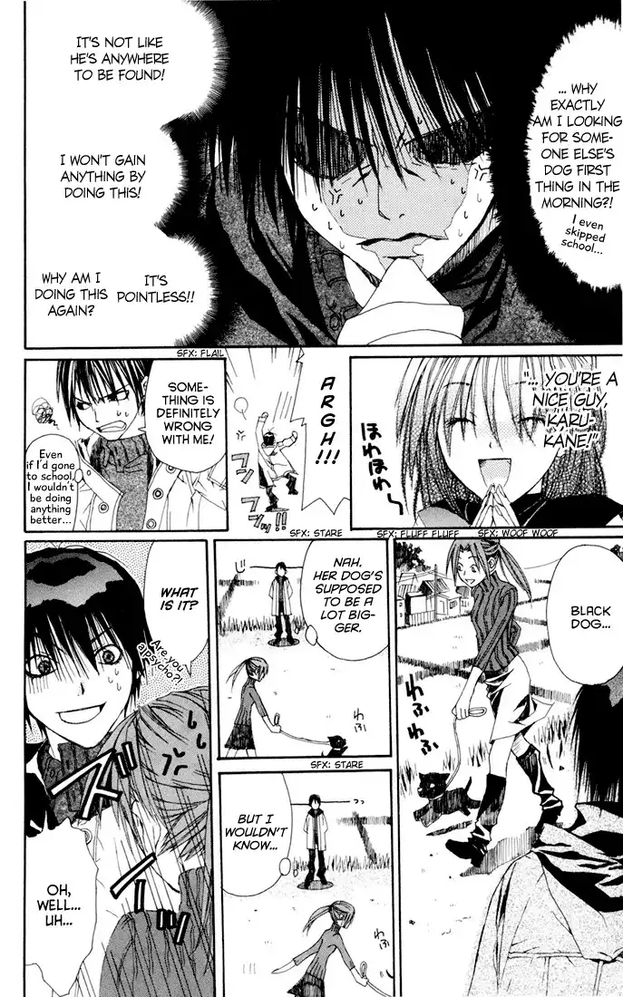 Sakura Yuki Chapter 3 26